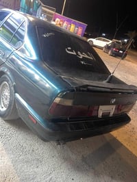موديل ١٩٩٥ • بي • مجال شراي