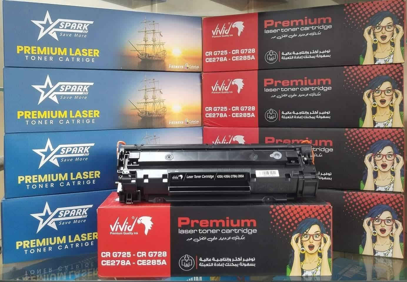 جميع أنواع الكاترجات والاحبار.  طابعات ملونة واحادية اللون.  راوترات.  كيبوردات.  ماوسات.  كيبلات متنوعة.  شواحن للحاسبات والاجهزة الالكترونية.  اقراص CD متنوعة.  
ــــــــــــــــــــــــــــــــــــــــــــــــــــــــــــــــــــــــــــــــــــــــ
الديوانية- الحمزة الشرقي- شارع الهوى- مقابل ازياء قاسم للألبسة النسائية ومقابل حيدر جبير للألبسة الرجالية.  *********** اتصال و واتساب.  تيلكرام aa15000@
