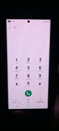 s22 ultra  قبل الوصف جماعة جوة ال 400 لا تدخل رجاءا لان ما ابيعلك  ذاك...