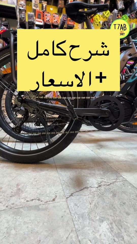 الاسعار ضمن الفيديو 👍👍   نستقبل استفساراتكم والحجوزات على الواتساب  ***********
