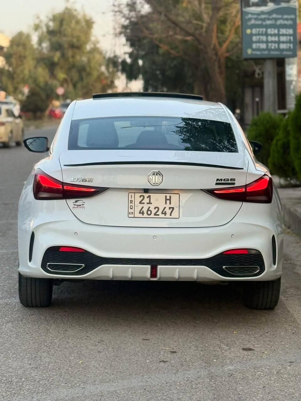 ام جي GT • ٢٠٢٥ • سلێمانی