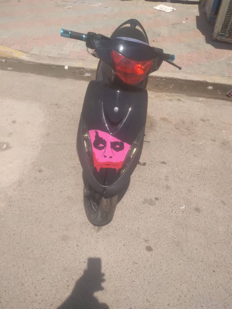 ماكس بوشه • ٥٥ • محرك مفتوح