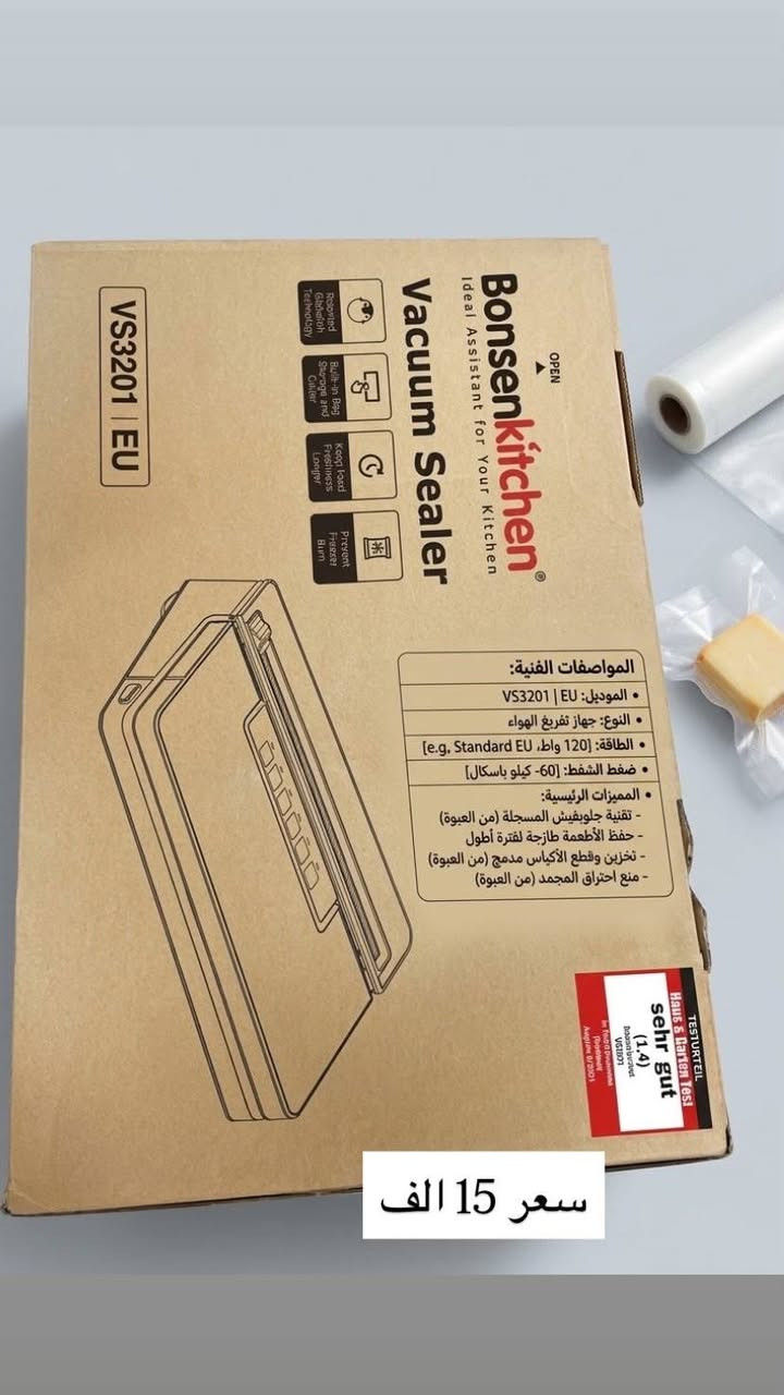 بضاعه امزون أوربي فول موصفات وبأسعار مناسبه
تواصل على رقم ***********

نص مكتوب في الصور:
- المواصفات الفنية سماعة رأس وان أوديو فيوجن A70 • الموديل: Fusion A70 (وان أوديو فيوجن A70) • النوع: سماعة فوق الأذن لاسلكية + دي جي • جودة الصوت: Hi-Res Audio معتمدة (صوت عالي الدقة) • المحرك: 40 ملم (ملفات صوتية كبيرة وصوت جهير عميق) • الاتصال: بلوتوث (Bluetooth) + منفذ سلكي 3.5 ملم & 6.35 ملم (دعم المشاركة) • عمر البطارية: يصل إلى 72 ساعة (تعتمد على مستوى الصوت) • المميزات: قابلة للطي، وسادات مريحة، عزل ضوضاء سلبي • التطبيق: مناسبة للاستخدام اليومي، والميكسنج للدي جي سعر 30 الف
- SPECIFICATION والمواصفات الفنية GAME CONSOLE جهاز الألعاب Model R36S الموديل: System لينكس مخصص النظام: DISPLAY الشاشة Size: 3.5 inches IPS الحجم: 3.5 بوصة IPS Resolution: (640×480) الدقة: (حماية 640 العين) 640x480 (Eye Protection) STORAGE التخزين TF Card: كرت TF: يدعم حتى Support up to 128GB 256/128 جيجا PROCESSOR المعالج Chip: Dual-Core المعالج: ثنائي النواة FEATURES المميزات Gamepad Control: تحكم ذراع: Standard قياسي Emulators: المحاكيات: MAME/FBA/PS1/etc. سعر 15 الف
- Specifications
- المواصفات الأساسية:
- • النوع: جهاز استنشاق ضاغط (Compressor Nebulizer)
- • العلامة التجارية: سترونج هيلث (StrongHealth)
- المميزات:
- • تكنولوجيا ضغط متقدمة لعلاج فعال
- • مثالي لعلاج أمراض الجهاز التنفسي العلوي والسفلي (مثل الربو، التهاب الشعب الشعب الهوائية)
- • سهل الاستخدام بزر واحد
- • محمول وصغير الحجم
- الملحقات:
- • طقم قناع للكبار والأطفال
- • قطعة فموية (مبسم)
- • أنبوب هواء طويل
- • فلاتر احتياطية
- • الضمان: 2 سنة (كما هو موضح على العبوة)
- سعر 20 الف
- المواصفات الفنية وميزات المنتج جهاز ززالة الشهر بالتبريد الجليدج ميزات المنتج: تقلويا التبريد الجليدي الذكي: تحررة بدون ام وجعادا الشترة عدد الومضات: 999,900 ومضة (ذمر طول جدا) مستويات الطاقة: 9 مستويات قابلة التقليل وضعية مزدوجة: عمر القزائي / يدوي تنفقل المناطق الأوسعة / وفع بدوي المناطق النساسة شاشة عرض LCD: تقربين عدد الومضات ونستوي الطاقة متعدد الوظائف: (HR) إزابة الشعر / (H8) الدقية المنترة / (RC) امتنج صي الشباب الأرجاء الألتند من الثو على اقتامل العربة العمالة النص من الإنبيارة) ICE COOL Hair Removal Device 9 Gear Ice Cool Dual Mode اسعر 35 الف
- سعر 15 الف
- Tamda تجربة تدليك فاخرة احترافية 30 سرعة متغيرة 10 رؤوس تدليك مختلفة شاشة LCD تعمل باللمس السعر 35 الف محرك هادئ جداً 30dB مستشعر ضغط ذكي AI بطارية تعمل حتى 14 يوم
- المميزات الرئيسية:
- • جودة الصوت: Hi-Fi Stereo مع عزل ضوضاء ENC
- • تصميم مريح: مخصص للرياضة والجري (IPX7 مقاومة للماء)
- • تحكم باللمس: تحكم كامل ذكي (Touch Control)
- • ميكروفونات: مزدوجة لمكالمات واضحة
- • التوافق: جميع أجهزة Android و iOS
- المواصفات الفنية:
- • تقنية البلوتوث: v5.2 (أو أحدث)
- • عمر البطارية (سماعات): تصل إلى 8 ساعات
- • إجمالي وقت التشغيل: حتى 56 ساعة (مع الحافظة)
- • نوع الشحن: Type-C شحن سريع
- • عرض الشاشة: شاشة LED رقمية لعرض الشحن
