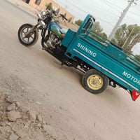 مديل ١٧ • اوراق اصلية • سماوه