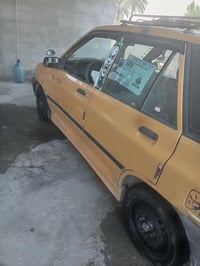 سايبه 2009كير مكينه خير من الله تحويل ثاني يوم سنويه 2031شواصي  خير من...
