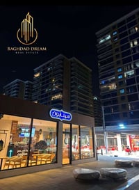 بوابة العراق • ٢٤٩م • ٣نوم