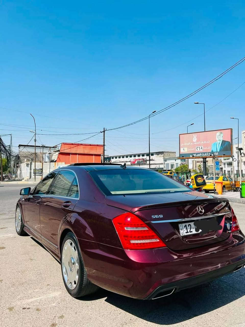 السلام عليكم..
مرسيدس 2010/  S550
فول موصفات..
للبيع او المراوس ...
الضرر قطعتين..
مكاني موصل الايسر ....
للاستفار الاتصال ..
***********
