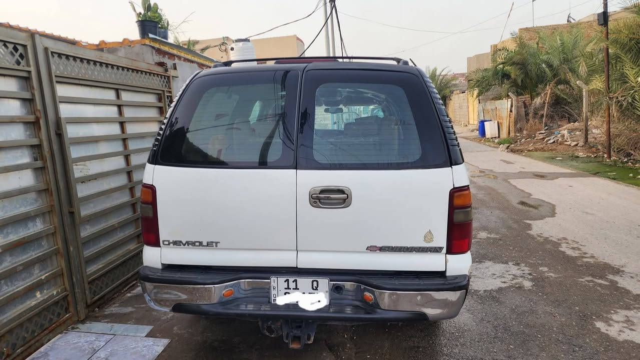 سوبربان 2001 
سعر 59ورقه 
اصولي بسمي تحويل ثاني يوم 
مكان بغداد 
رقم ***********
