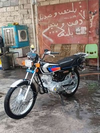 نامه متياز • ٢٠٢٦ • مكفولة
