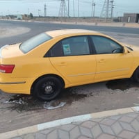 سوناته • ٢٠٠٩ • تبريد ثلج