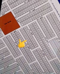 ٢٠٠ متر طابو ملك صرف #السلاميات يم الخدمات وقريبه عل ضغط لبيع رقمها ٥٤...