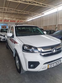 كريت • ٢٠٢٤ • رقم اربيل