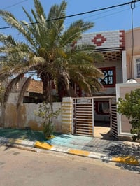 حي الحرية • ١٥٠م • ٣ غرف