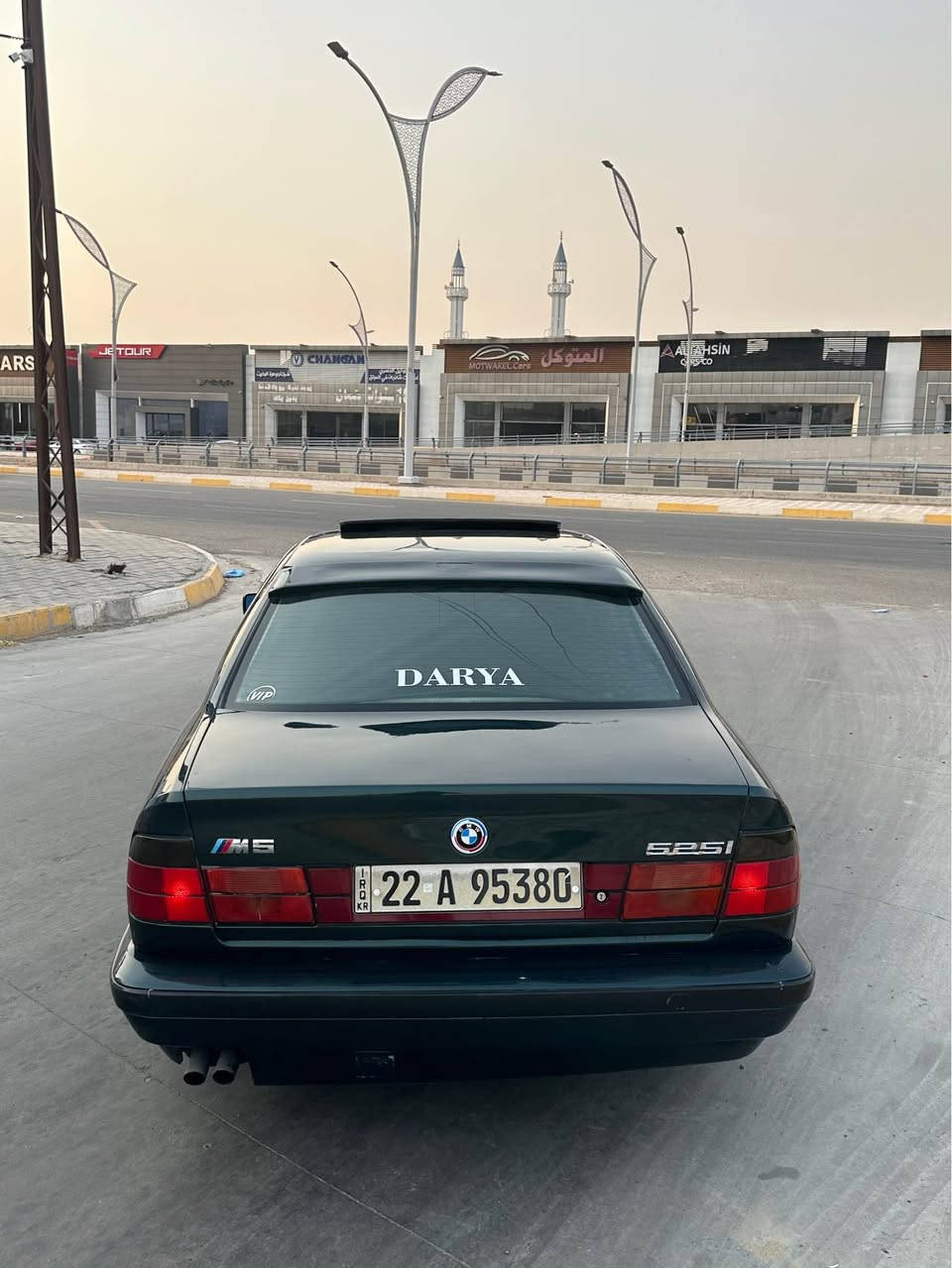 سلام عليكم 
اللبيع بي ام 
موديل 1993 
سنوية ￼2032 جديد هزه2027 جديد رقم جديد أربيل
￼ محرك ￼525iA لا تصرف لا بخار ￼
‏بيلادي أوتوماتيك 
بدون ضربه‏￼
‏فول مواصفات
بيجم عريض ￼
‏ كشن تدفئة ￼￼جلد سياحي بلادي ￼
‏استيرن￼ ايرباك ￼
‏دوخل￼ صاج
‏باردة كهرباء ￼
‏باردة بلادي￼
سلايد يشتغل ￼
أربع جام كهرباء ￼
‏كهربائي من دمية للدعم كله يشتغل 
￼تبريد ثلج تدفئة يشتغل 
￼ صدر امامي خلفي جديد تيارات جديد 
￼ سيارة جاهز من كل النواحي ￼
‏سعر ￼73 بيها مجال للطيبين استفسار على رقم ￼*********** مكان كركوك كركوك, العراق
