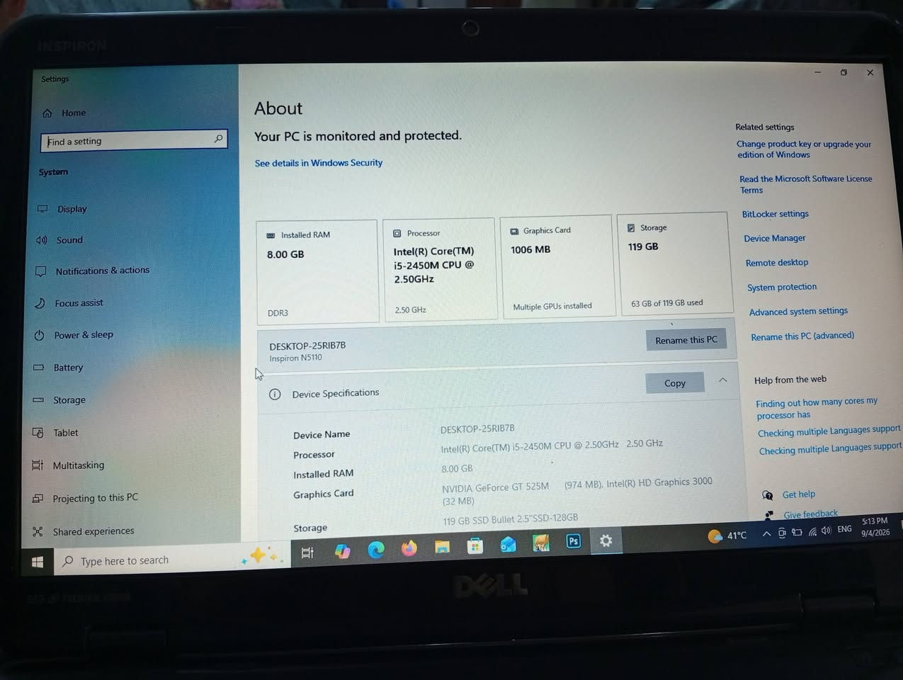 للبيع لابتوب موضحة مواصفاته بالصور سريع بالفوتوشوب والكوريل سعرة 250 للاستفسار
*********** متوفر واتساب
