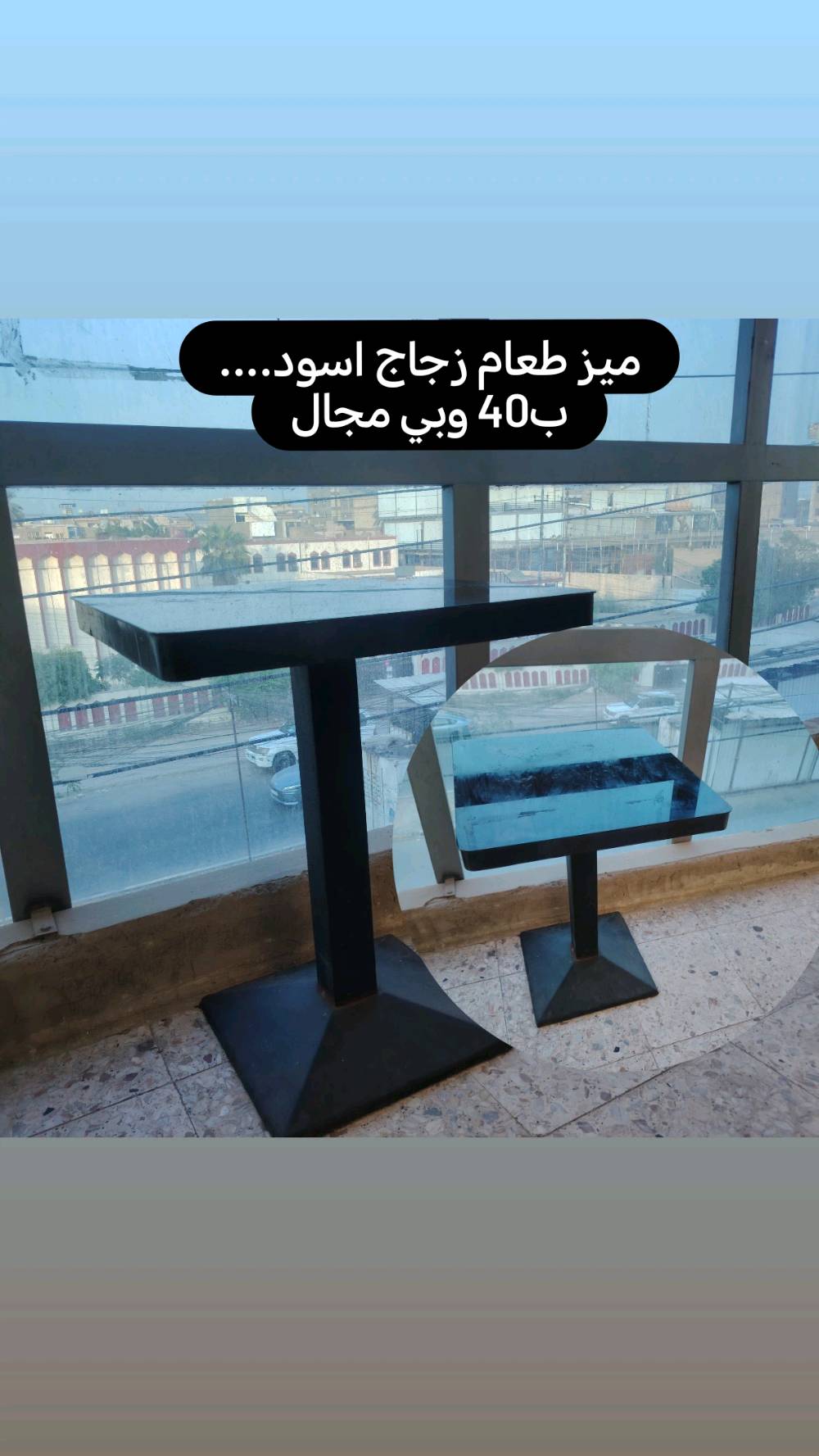 البنوك/شارع الميثاق • صور مع سعر • واتساب