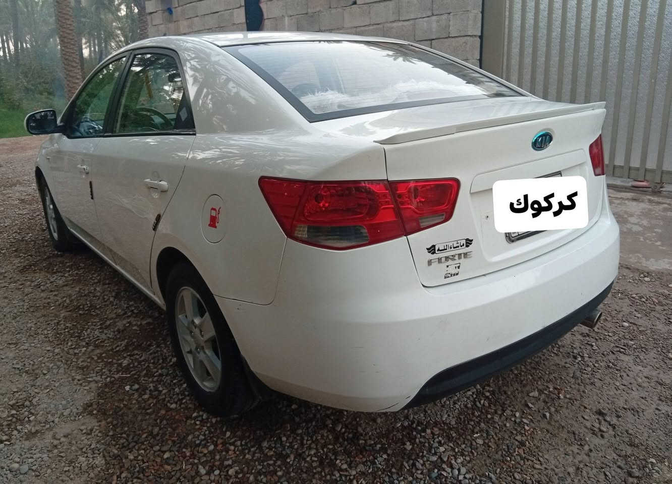السلام عليكم سياره فورتي 2009 مكينه وكير خير من الله رقم كركوك بسمي شرط التحويل ثاني يوم مشروع وطني  سياره كامله مكمله السعر 85 وبيه مجال للاستفسار ***********
