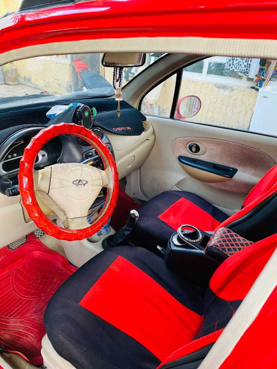 كيو كيو • اوتو • رقم بغداد