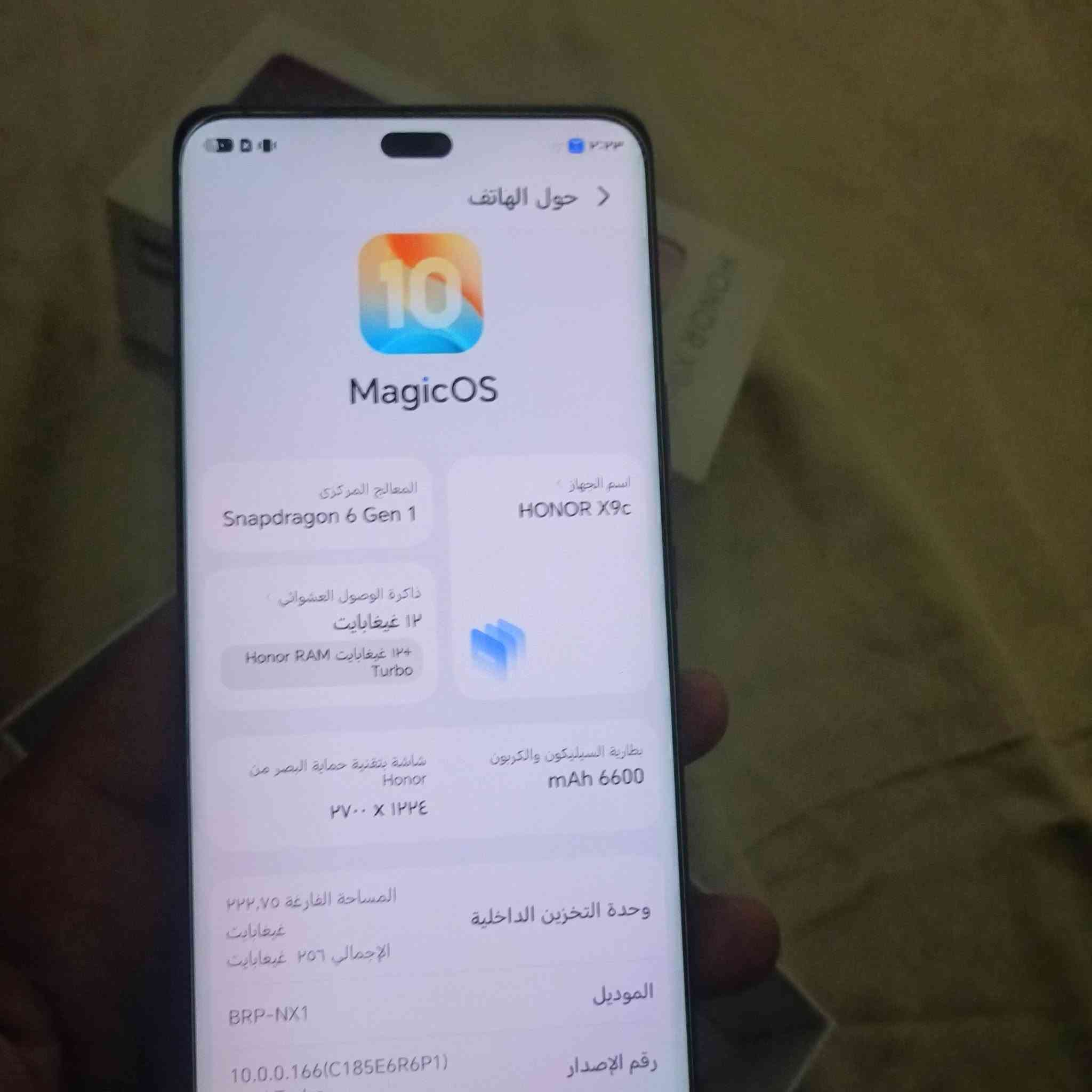 هونر X9c • نضافه ٩٥٪ • ١٢+١٢ رام