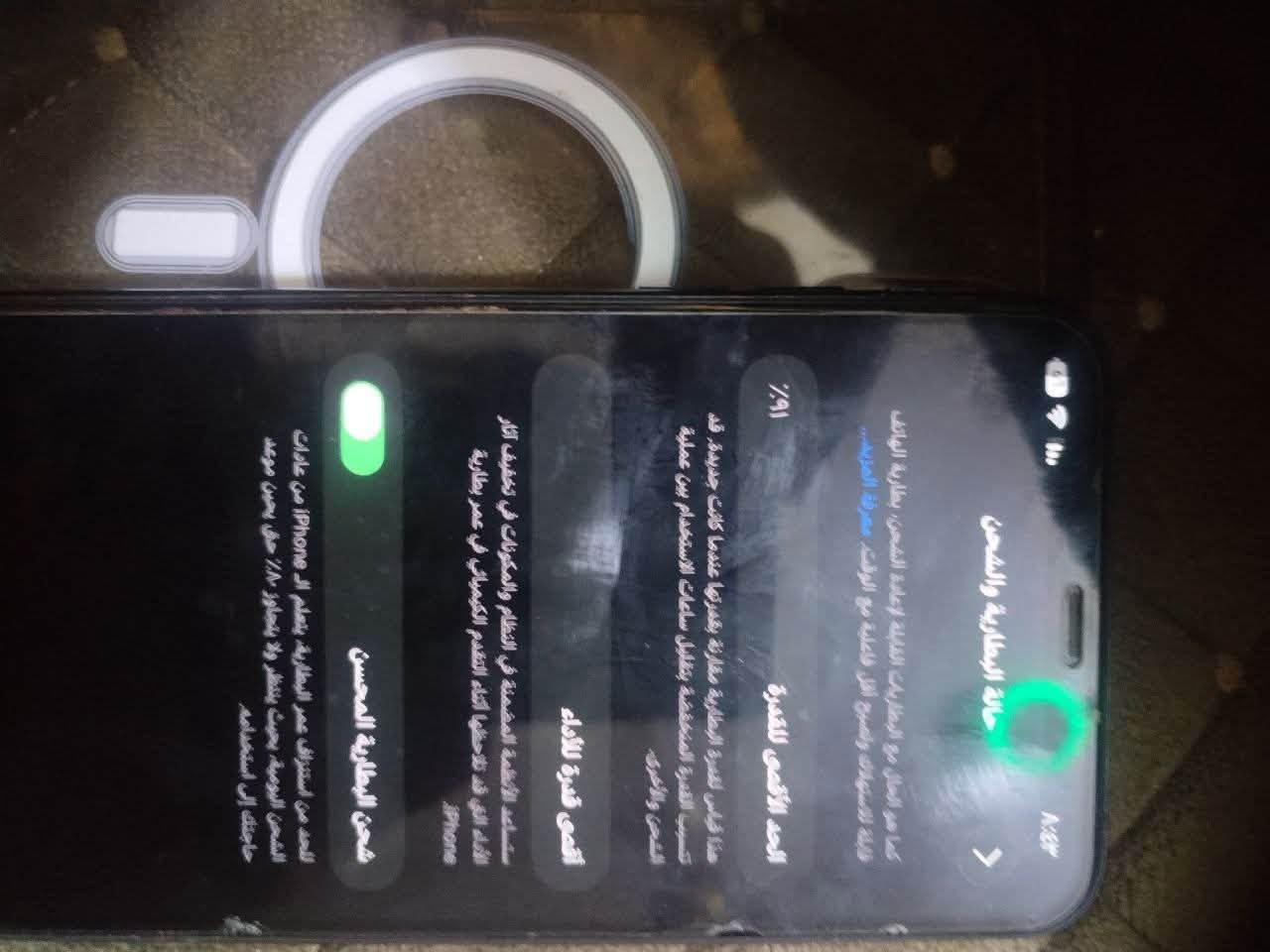 ايفون 11 برو ماكس للبيع 🔄
جهاز نظيف جدا مبدل فقط شاشه من شركة iPhone الاصلية 100% 
￼￼￼ 1البطارية 91 ما نبدل ابد ✅
2￼ أذاكر 256 ✅
3￼ الشاشة ثلاث خيارات 💠✅
4 جهاز مقفول من الآخر  
‏سعر الجهاز 270 بي مجال قليل 
‏التواصل خاص أو عبر الرقم ***********￼ ￼￼￼
