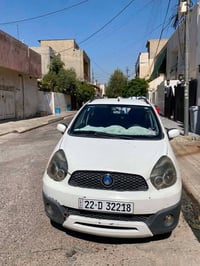 جيلى پانده ' هه ولير  ٦٠ وه ره قه ' 07511449695