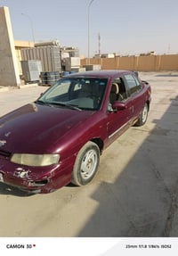 سيفيه ٩٥ • مداور ثاني يوم • مجال