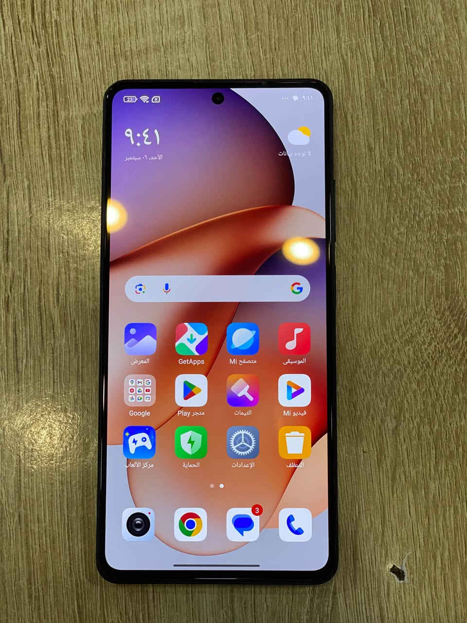 للبيع ريدمي نوت 12 برو 5g
ذاكرة 256

رام 12 

جهاز حيل نضيف مامفتوح 

شاشا 120 هرتز 

دبل سيمكرت 

السعر 185 بي مجال قليل 

مكاني موصل ايسر حي فلسطين 

رقمي *********** شراي اتصل
