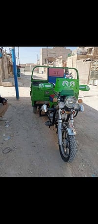 شباب ستوته صقر موديل 2025 ونازله 2026 المكان بغداد الرشاد 07757017060
