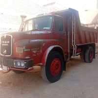 مان البيع 07818303121 ‏‪‪0778 326 6201‬‬‏