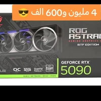 للاستفسار وتساب 07804023120
