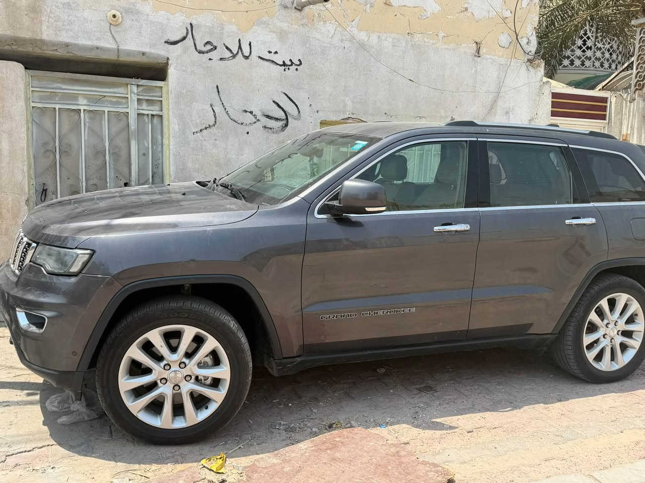لاريدو • ٢٠١٧ • كفالة عامة