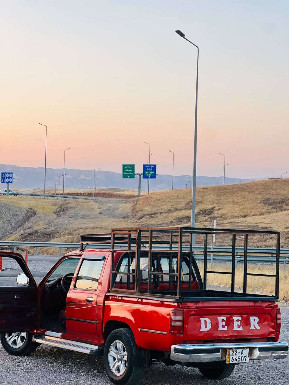پیکب دێر 2009 غاز و بنزین
سيستەم غازی ئیتاڵی لەسەری

مەکینە نوێ لەسەری 

تەبرید بشرت

حەدادیە نوێ

تەق و رەق بشەرت

تاخم تایەر نوێ

تووندوتۆڵە 

هەزە نوێ 2027

سەنەوی /ساڵیانە 2030

تەحویل بشرط بەناوی خۆمە 

حيزام نییە من بە حیزام دەفرۆشم

نرخ 65 مجال

سەیارەکە خاوێنە بێ مەسرەفە ماڵی کەسابەتە

شوێن هەولێر

***********
