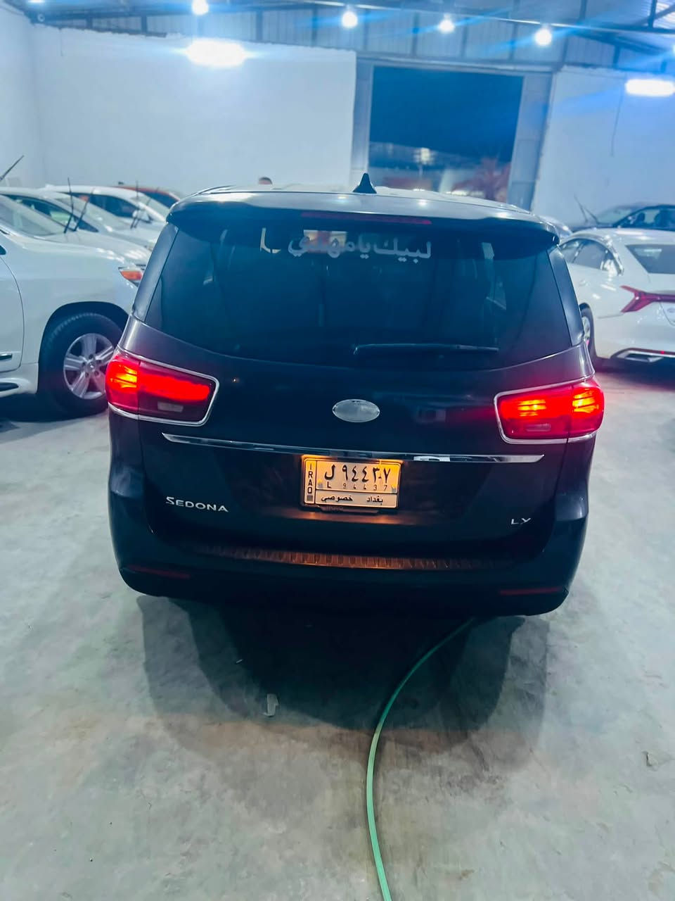 للبيع كيا سيدونا 2019
رقم بغداد  ابواب كهرباء. 
جاهزة من كلشي السعر. 170 ورقه 
اي استفسار. على الارقام التالية 
***********
***********
العنوان الحله شوملي معرض. سيد كريم الشريفي
