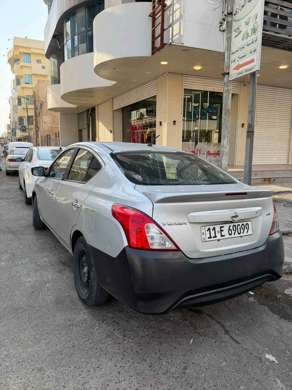 للبيع  فيرسا 2018
سعر 70 ورقة
للتواصل ***********
