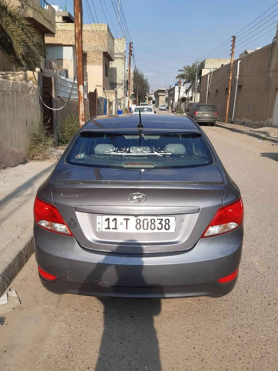 اكسنت  امريكي 2017
مكنيه gdi 1600
سنويه باسمي شرط تحويل
كير مكينة تبريد خير من الله 
ضربتها من امريكا بابين عكس السايق بيها جهة مصبوغة نفس ضربة امريكا 
سونار ناشرة
رقم بغداد 
ماشية ٨٥ ميل
السعر ٨٥ وبيها مجال بسيط 
بغداد الشعب قرب المحكمة 
للإتصال ***********
