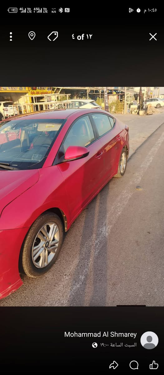 سلام عليكم النتره موديل 20 بيه جاملغ امبدل وبيه جاملغ خلفي معمر الي موجود بل حادث اخوان سياره يرادله حمام ويرادله ترتيب بيه جراد بصفحه الحادث اني ابيع صفحه بس مو صفحه لينو مستعجل عل بيع كلش وسعر مناسب رقم بغداد مكان مجمع بسمايه *********** سعر 100وبيه مجال
