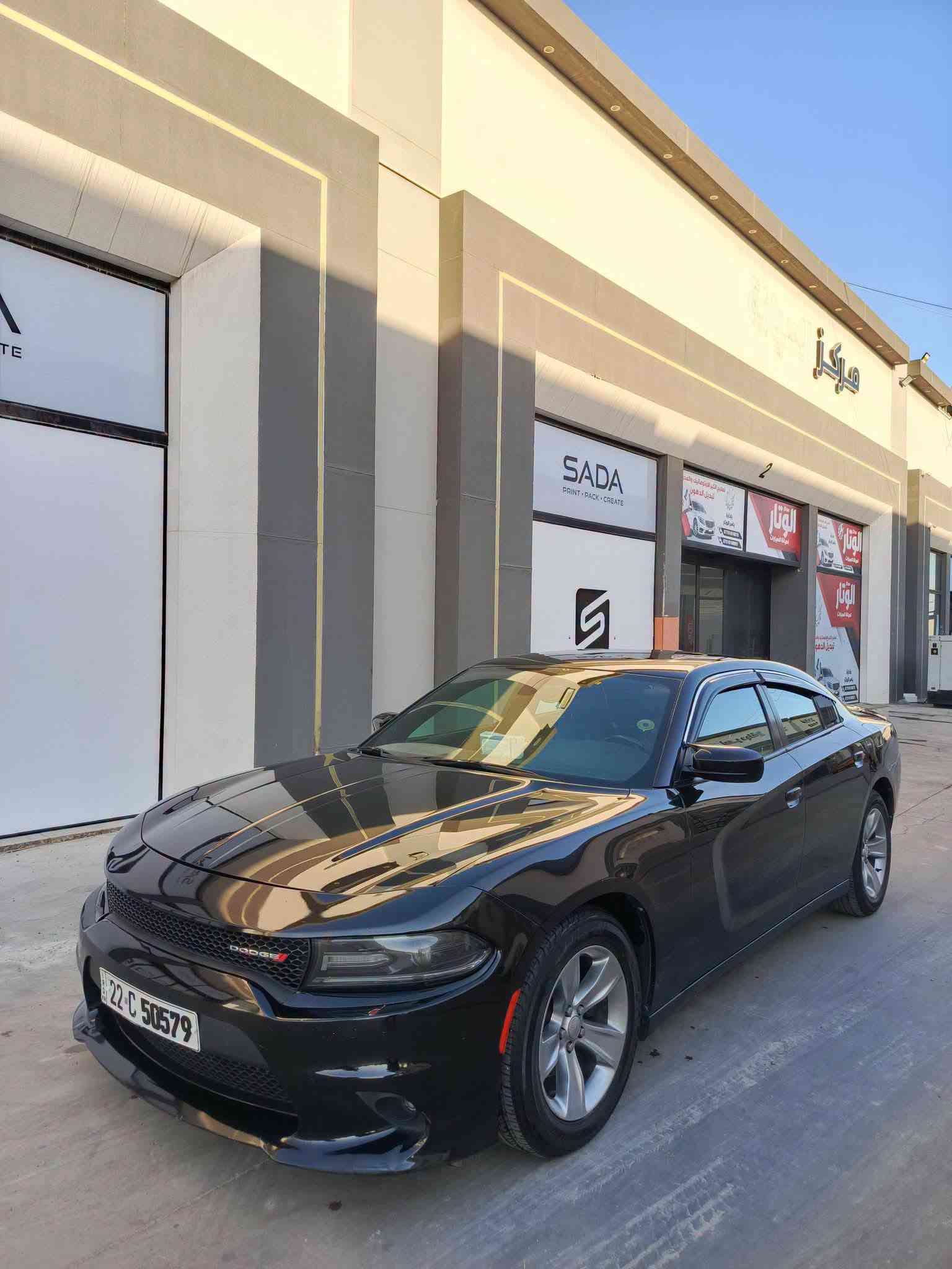 للبيع
سعر 195$ 
جارجر موديل 2017 فيئة رالي الفول 
ماشية 87 ألف فقط  استخدام شخصي 
🚫ضررها جاملغ خلفي صبغ رش بدون دواخل بدون معجون ابشرط الفحص 

رقم اربيل دولي رقم وهزة وسنويه جديد شرط التحويل 
بيها كوبون بانزين ⛽️ ⛽
محرك v6 حجم 3600 كير طيارة شرط المحرك والكير ولاكسل والحدادية 
مواصفات رالي الفول المرغوب 
سلايد فتحة سقف 
شاشة كبيرة تحكمات ستيرن حساسات خلفية 
شفتات استرين 
كشن كهرب هيتر بلكشن ستيرن هيتر 
 تبريد ثلللج ❄️❄️ 
صدر امامي خلفي جديد طخم تايرات جديد 
سيارة جاهزة شرط دينار ماتصرف عليها 

📍للأستفسار الاتصال على الارقام التاليه : 
*********** اسيا 
*********** كورك
