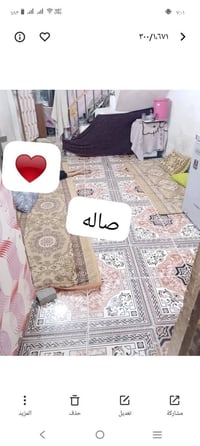 كربلاء شارع أبوطالب • ٦٦م • حسينية