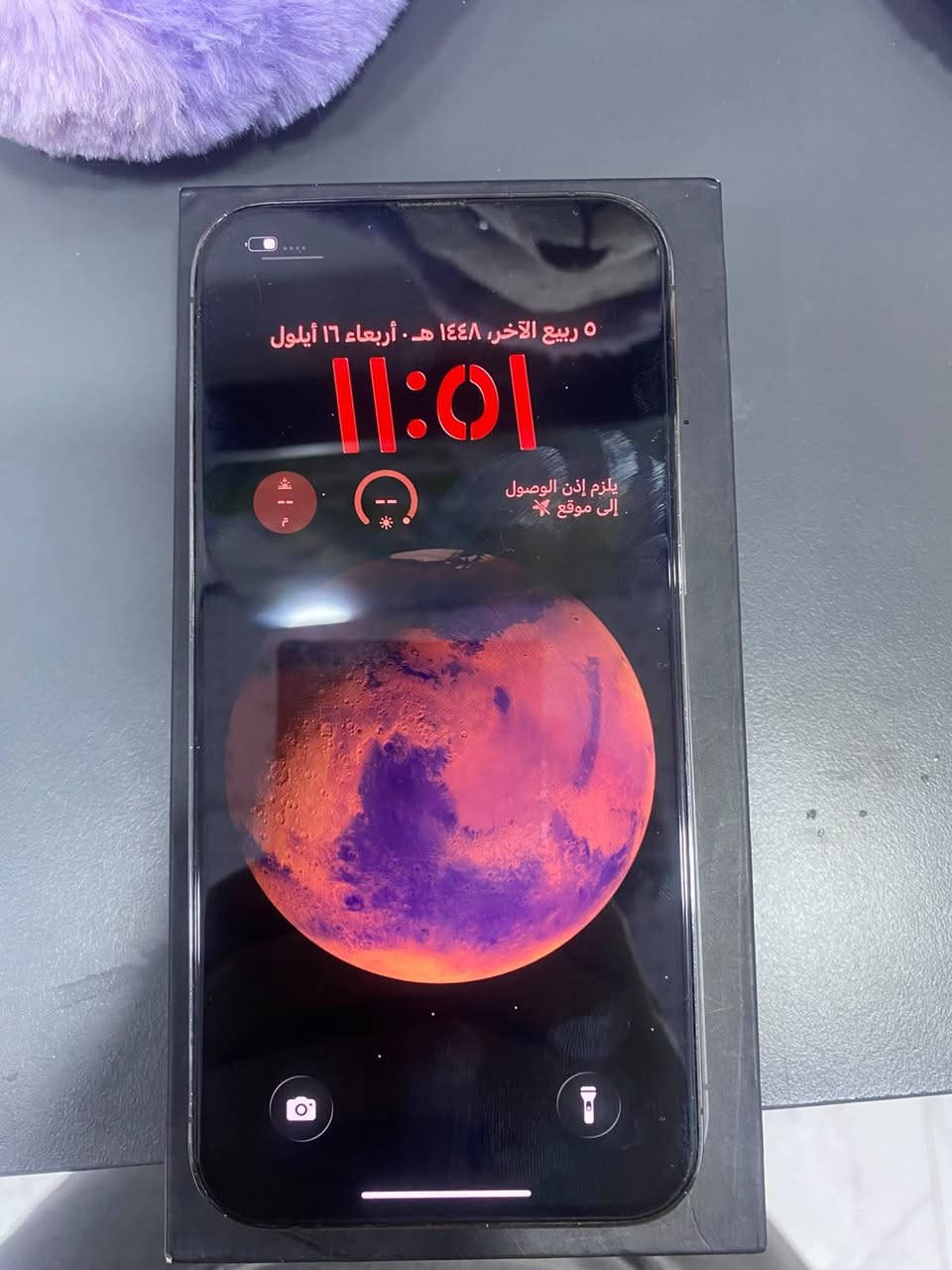 13 برو ماكس مكفول من كلشي 

ذاكره 512 
بطاريه 94 بلاد 

جهاز كلش جديد ماصار هواي من اخذته 

مكفول من كلشي خدش مابي 

ملحقاته كامله كارتون وشاحن 

سعر 635 وبي مجال 

تواصل ***********
