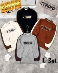 جملة • بلوزات ماسترات • L-3XL