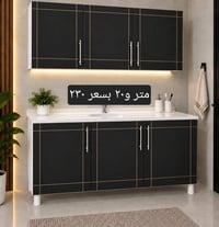 كاونتر MDF • مقاوم للماء • سنك مرمر صناعي