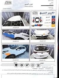 سبورتج ٢٠٢٠ • ٦٢٠٠٠ كم • صبغ
