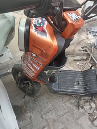 R9 • بطارية واكفه • جوزة مكسورة