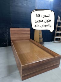 MDF تركي • تصفية بضاعة • بابل مركز