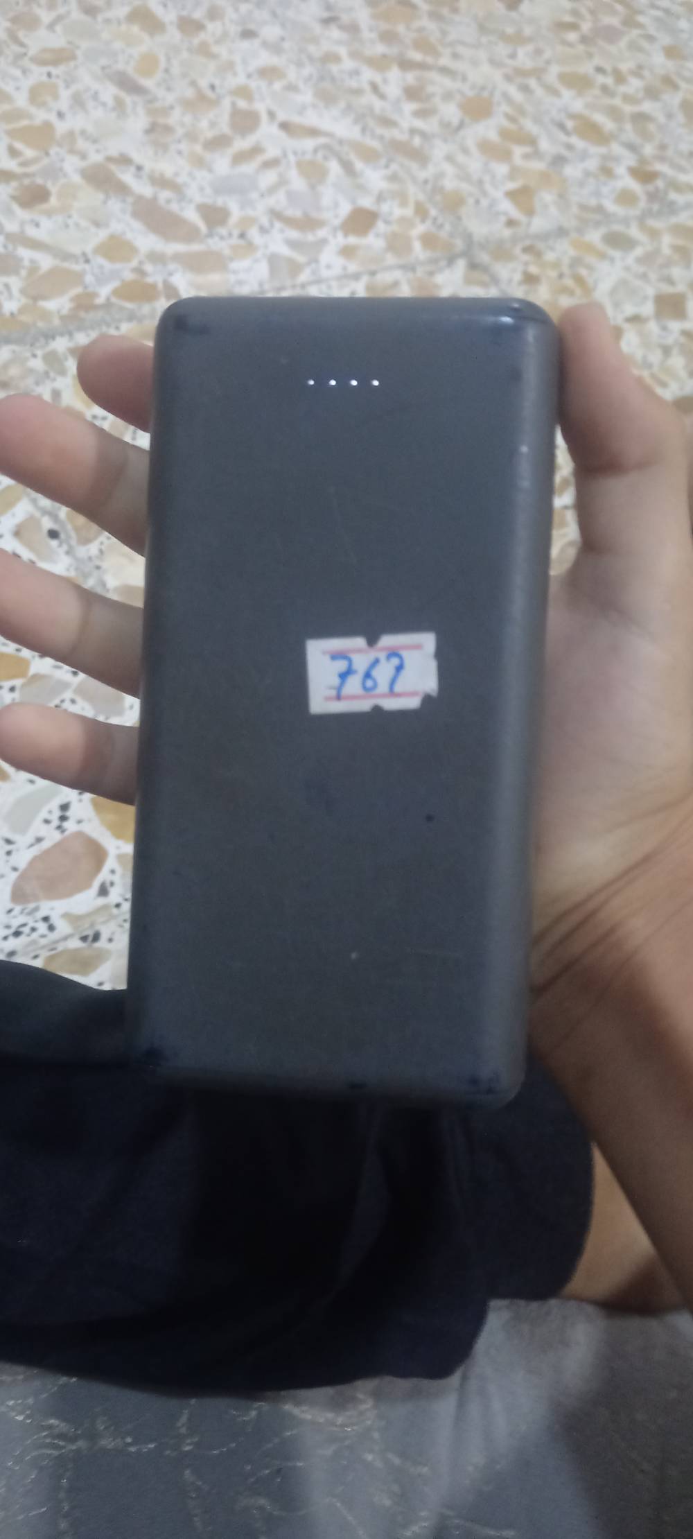 بور بانك • شغال