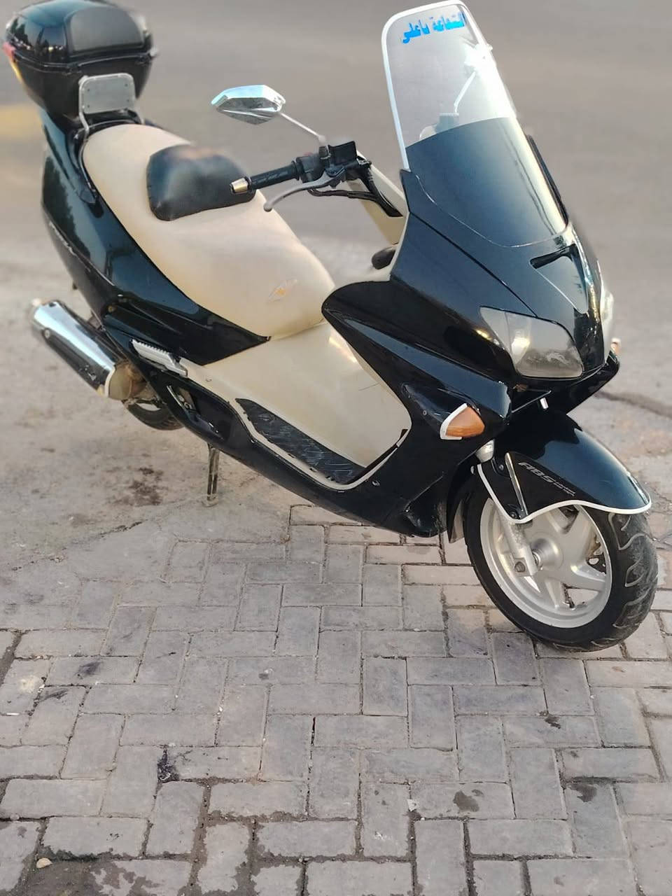 سلام عليكم عندي دراجه فورزه صفر سته للبيع دراجه نضيفه حلوه جاهزه من كلشي مكينه مامفتوحه دراجه بمعنى الكلمة مكاني بغداد حي جهاد سعر 750بيه مجال بسيط ترهم مراوس بسلفر ونج ***********
