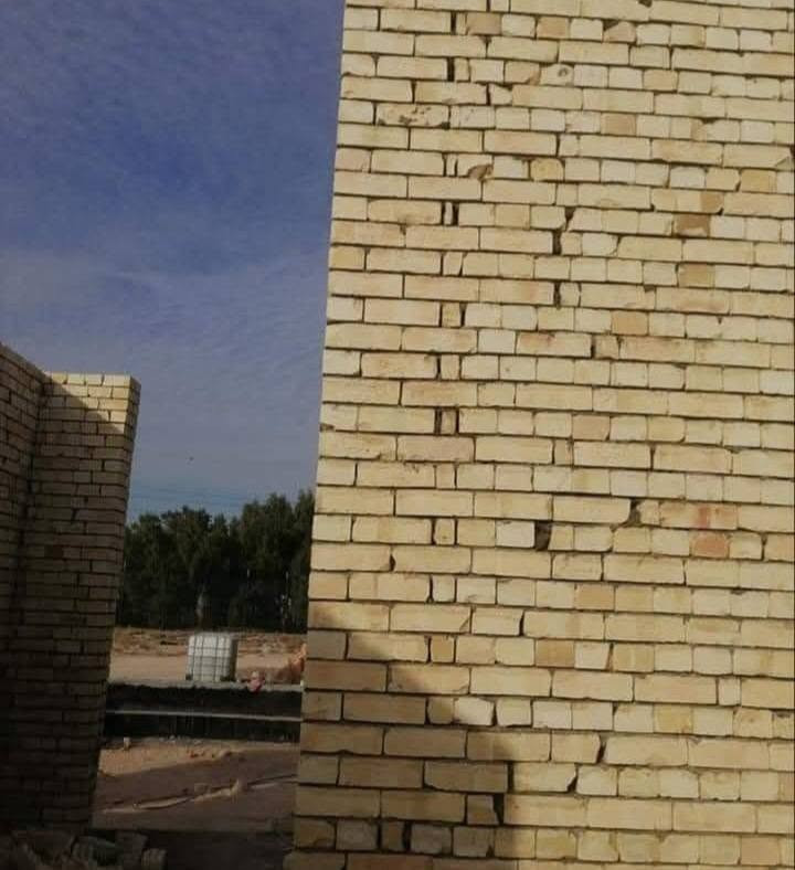 إشراف مهندس • بناء