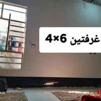 حي الضباط • ٢٥٠م • سقف ثانوي