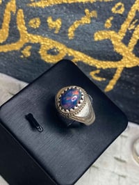 اوبال فاير • فضة ٩٢٥ • حجز واتساب