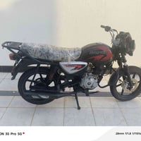 بوكسر • ٢٠٢١ • اوراق اصولية
